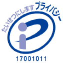 Pマーク