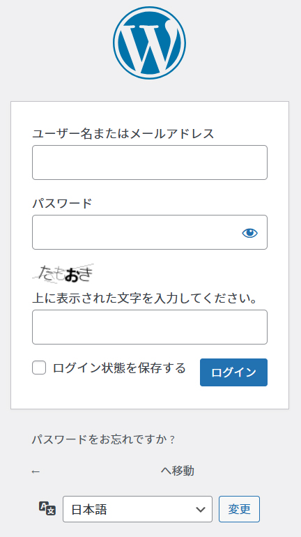 手順1